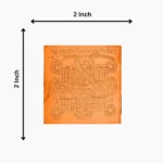 Kaal Sarp Yantra, काल सर्प यंत्र