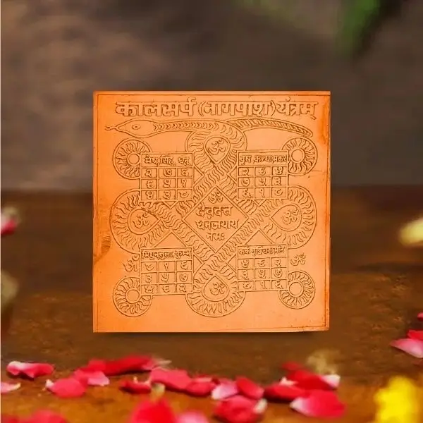 Kaal Sarp Yantra