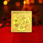 Energized Karya Siddhi Yantra, Karya Siddhi Puja Yantra