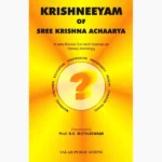 Krishneeyam Book