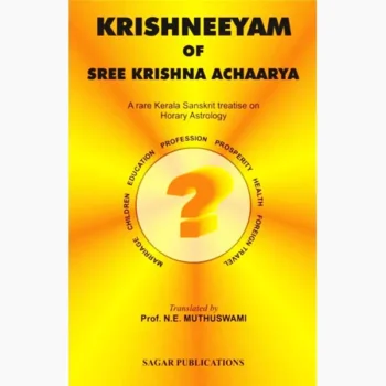Krishneeyam Book