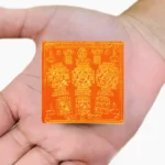 Energized Mahalakshmi Yantra, Manokamna Siddh Shri-Mahalaxmi Yantra, Manokamna Mahalaxmi Puja Yantra