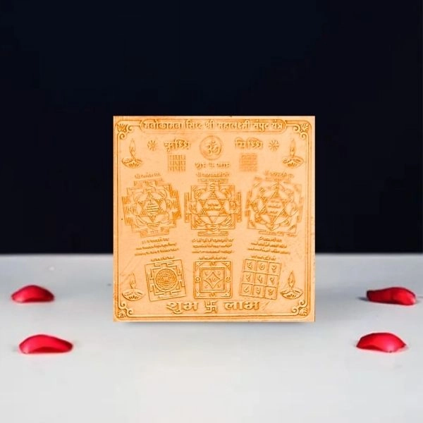 Manokamna Siddh Shri-Mahalaxmi Yantra