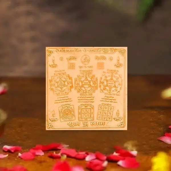 Manokamna Siddh Shri-Mahalaxmi Yantra