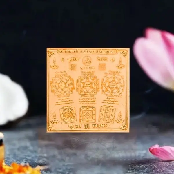 Manokamna Siddh Shri-Mahalaxmi Yantra