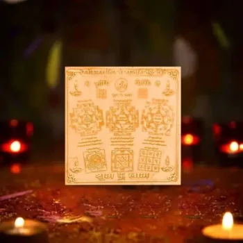Energized Mahalakshmi Yantra, Manokamna Siddh Shri-Mahalaxmi Yantra, Manokamna Mahalaxmi Puja Yantra