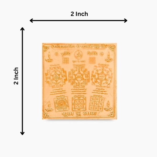 Manokamna Siddh Shri-Mahalaxmi Yantra 9 Energized Mahalakshmi Yantra, Manokamna Siddh Shri-Mahalaxmi Yantra, Manokamna Mahalaxmi Puja Yantra