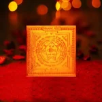 Matsya Puja Yantra, Siddh Matsya Yantra, Energized Matsya Yantra