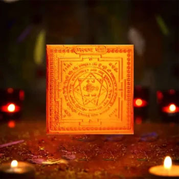 Matsya Puja Yantra, Siddh Matsya Yantra, Energized Matsya Yantra