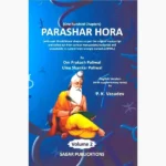 Parashar Hora Book