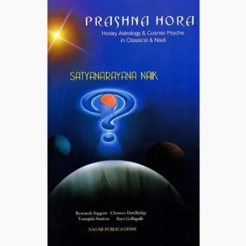Prashana Hora Book