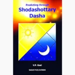 Predicting Through Shodashottary Dasha Book (षोडशोत्तरी पुस्तक)