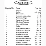 Remedies Through Mantras Book