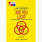 Saral Jyotish Astrology Simplified (सरल ज्योतिष पुस्तक)