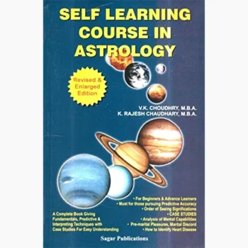 Self Learning Course In Astrology (स्वयं सीखिये ज्योतिष पुस्तक)