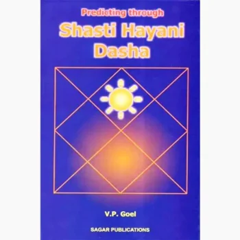 Shasti Hayani Dasha Book (षष्ठी हयानी दशा पुस्तक)
