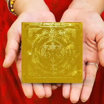 Annapurna Devi Yantra, Shree Annapurna Pujan Yantra