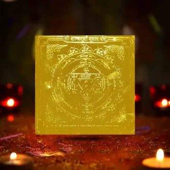 Annapurna Devi Yantra, Shree Annapurna Pujan Yantra
