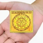 Shree Baglamukhi Puja Yantra, Energized Baglamukhi Puja Yantra