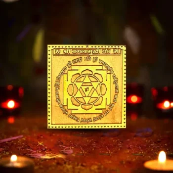 Shree Baglamukhi Puja Yantra, Energized Baglamukhi Puja Yantra
