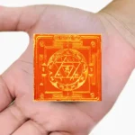 Shree Gayatri Yantram, Siddh Shri Gayatri Yantra, Energized Gayatri Yantra