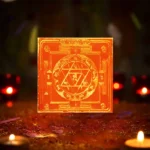 Shree Gayatri Yantram, Siddh Shri Gayatri Yantra, Energized Gayatri Yantra