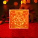 Shree Gayatri Yantram, Siddh Shri Gayatri Yantra, Energized Gayatri Yantra