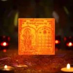 Shri Dhanvantri Upasana Yantra, Shri Dhanvantri Puja Yantra, Energized Dhanvantri Yantra