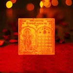 Shri Dhanvantri Upasana Yantra, Shri Dhanvantri Puja Yantra, Energized Dhanvantri Yantra