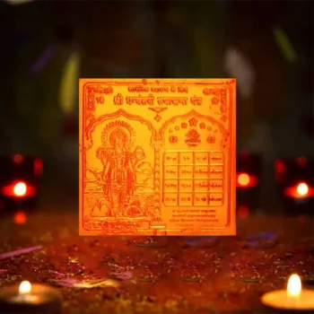 Shri Dhanvantri Upasana Yantra, Shri Dhanvantri Puja Yantra, Energized Dhanvantri Yantra