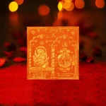 Shri Gayatri Yantra, Shree Gayatri Pujan Yantra, Energized Gayatri Yantra