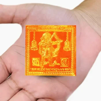 Ghantakarna Mahavir Puja Yantra, Shri Ghantakarna Mahavir Yantra, Energized Ghantakarna Mahavir Puja Yantra