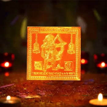 Ghantakarna Mahavir Puja Yantra, Shri Ghantakarna Mahavir Yantra, Energized Ghantakarna Mahavir Puja Yantra