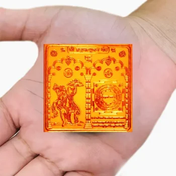 Energized Shree Hanuman Yantra, Shri Hanumat Pujan Yantra, Siddha Hanuman Yantra