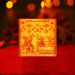 Energized Shree Hanuman Yantra, Shri Hanumat Pujan Yantra, Siddha Hanuman Yantra