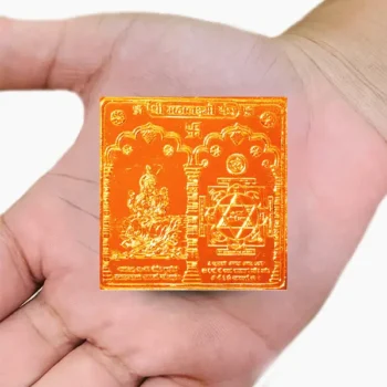 Shri Mahalaxmi Puja Yantra, Shri Mahalakshmi Yantra, Energized Shree Mahalakshmi Yantra