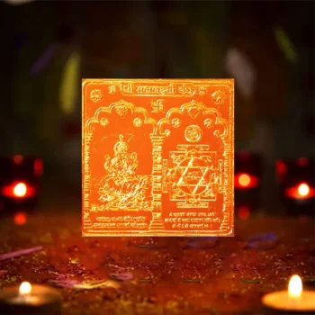 Shri Mahalaxmi Puja Yantra, Shri Mahalakshmi Yantra, Energized Shree Mahalakshmi Yantra