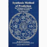 Synthesis Method Of Prediction Book (भविष्यवाणी की संश्लेषण विधि)