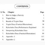 Yogini & Kalchakra Dasa Book (योगिनी और कालचक्र दशा पुस्तक)