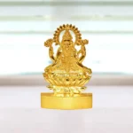 Laxmi Brass Murti (लक्ष्मी पीतल मूर्ति)