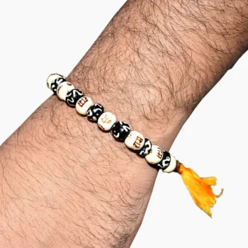 Om Ram Bracelet, ॐ राम ब्रेसलेट, Energized Om Bracelet