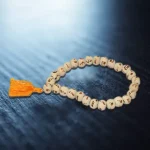 Energized Ram Name Bracelet, Ram Bracelet, राम ब्रेसलेट