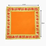 Peela Puja Aasan, पीला पूजा आसन