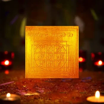 आकस्मिक महालक्ष्मी यंत्र, Aaksmik Mahalakshmi Yantra, Siddh Aaksmik Maha lakshmi Yantra