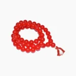 Aghor Mala (अघोर माला)