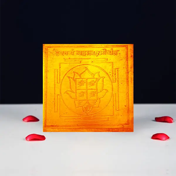 Aishwarya Mahalakshmi Yantra