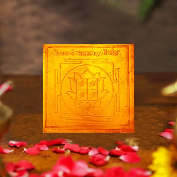 Aishwarya Mahalakshmi Yantra