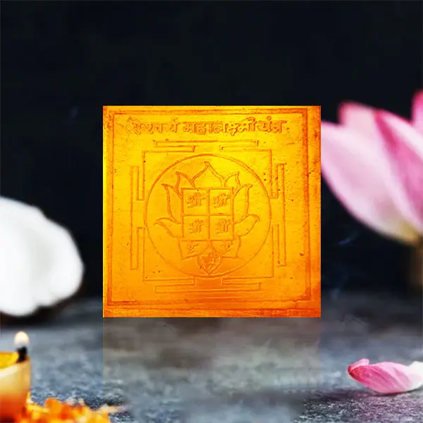 Aishwarya Mahalakshmi Yantra