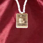 Bageshwar Dham Kanthi (बागेश्वर धाम माला)