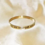 Baglamukhi Kada, Baglamukhi Ashtadhatu Kada, बगलामुखी कड़ा